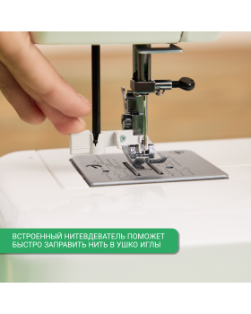 Швейная машина Janome V17 Escape-foto5