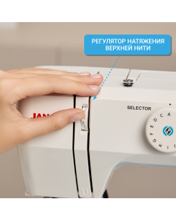 Швейная машина Janome Escape V 30-foto3