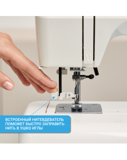 Швейная машина Janome Escape V 30-foto7