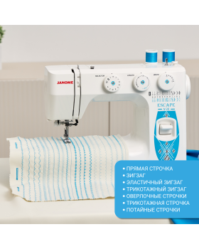 Швейная машина Janome Escape V 30-foto9