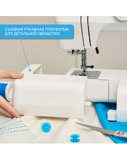 Швейная машина Janome Escape V 30-foto11