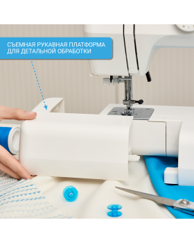 Швейная машина Janome Escape V 30-foto11