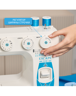 Швейная машина Janome Escape V 30-foto12