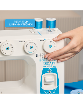 Швейная машина Janome Escape V 30-foto12