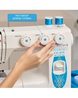 Швейная машина Janome Escape V 30-foto14