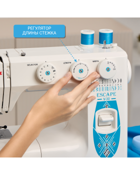 Швейная машина Janome Escape V 30-foto14