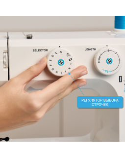 Швейная машина Janome Escape V 30-foto13