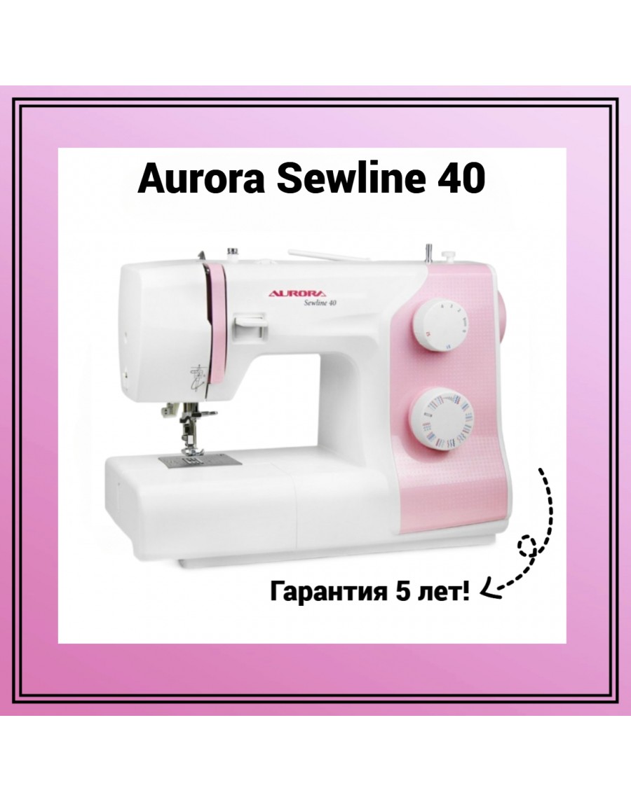 Швейная машина Aurora SewLine 40 - купить швейную машину в  интернет-магазине Тех-Быт