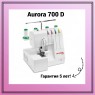 Оверлок Aurora 700D