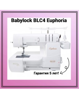 Распошивальная машина Babylock BLC4 Euphoria