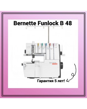 Коверлок Bernette Funlock B 48