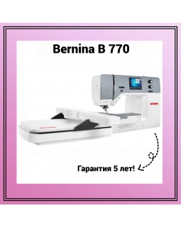 Швейная машина Bernina 770 QE с вышивальным модулем