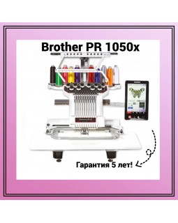 Вышивальная машина Brother PR 1050 X
