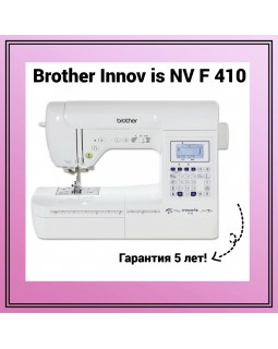 Швейная машина Brother Innov is  NV F 410