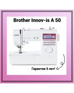 Швейная машина Brother Innov-is A 50