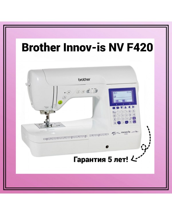Швейная машина Brother Innov-is F420