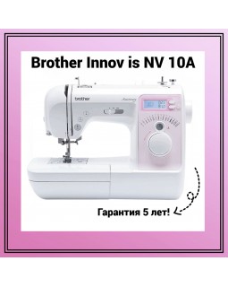 Швейная машина Brother Innov is 10 A