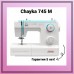 Швейная машина Chayka 745М
