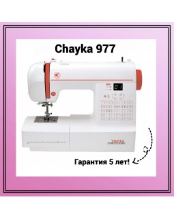 Швейная машина Chayka 977