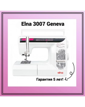 Швейная машина Elna 3007