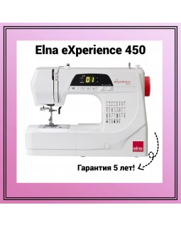 Швейная машина Elna eXperience 450