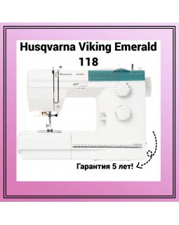 Швейная машина Husqvarna Viking Emerald 118