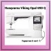 Швейная машина Husqvarna Viking Opal 690 Q
