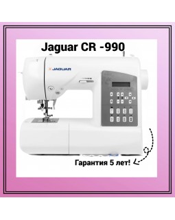 Швейная машина Jaguar CR 990