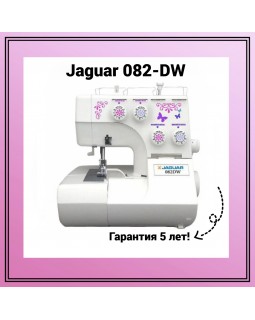 Оверлок Jaguar 082 -  DW