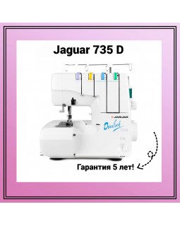 Оверлок Jaguar 735 D