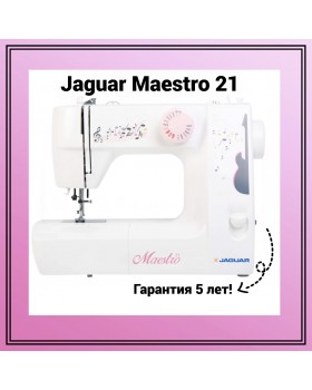 Швейная машина Jaguar Maestro 21