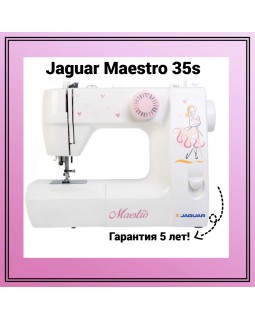Швейная машина Jaguar Maestro 35s
