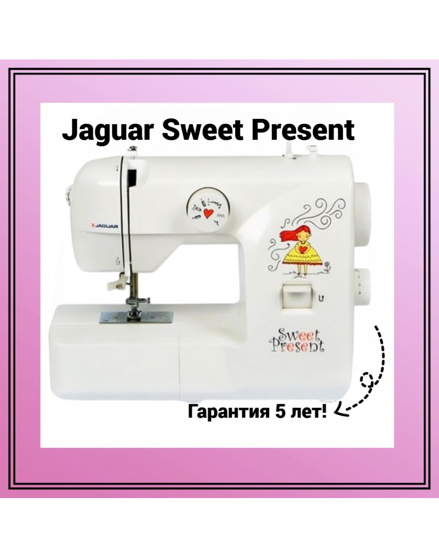 Швейная машина Jaguar Sweet Present в интернет-магазине 