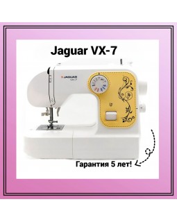 Швейная машина Jaguar VX 7