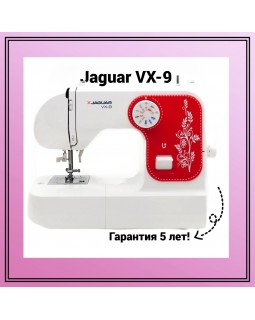 Швейная машина Jaguar VX 9