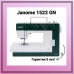 Швейная машина Janome 1522 GN