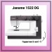Швейная машина Janome 1522DG