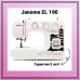Швейная машина Janome EL-190