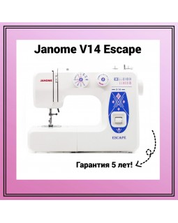Швейная машина Janome V14 Escape