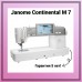 Швейная машина Janome CONTINENTAL M7 Professional
