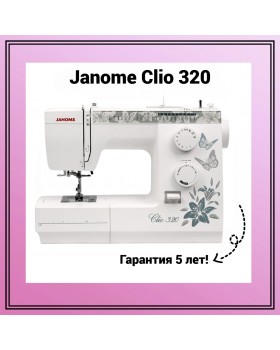 Швейная машина Janome Clio 320