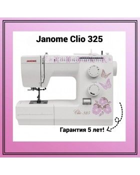 Швейная машина Janome Clio 325