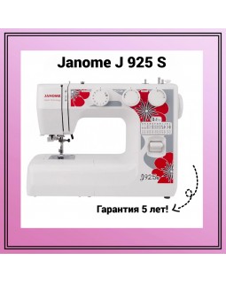 Швейная машина Janome J925S