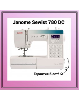 Швейная машина Janome Sewist 780DC