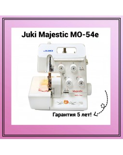 Оверлок Juki MO-54e