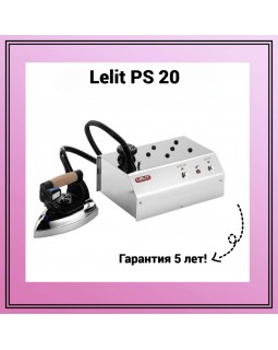 Парогенератор Lelit PS  - 20