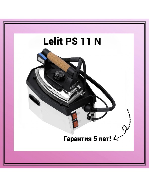 Парогенератор Lelit PS 11N