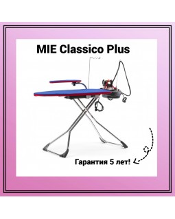 Гладильная система MIE Classico Plus