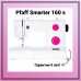 Швейная машина Pfaff Smarter 160s