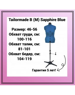 Манекен женский Tailormade B (M) Sapphire Blue